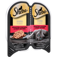 Sheba Perfect Portions Cuts in Gravy 2.6 Oz. Roasted Chicken & Beef Adult Wet Cat Food