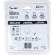 Makita X-LOCK 5 In. Turbo Rim Dry/Wet Cut Diamond Blade