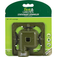 Best Garden Metal 30 Ft. Dia. Square Stationary Sprinkler  Green
