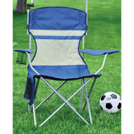 Outdoor Expressions Blue Polyester Omni-Directional Canopy Camp Chair