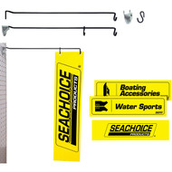 Seachoice 8 Ft. & 12 Ft. Aisle Violators POP Kit