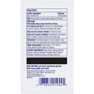 Purell Individually-Packed Cottony Soft Hand Cleaner Wipe