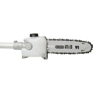 Senix 26.5cc Gas Pole Saw