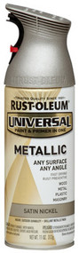 12oz Sat Ni Met Paint