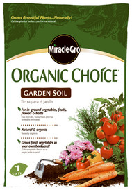 Cuft Organic Gdn Soil