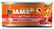 5.5oz Lamb/ric Cat Food