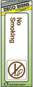 3x9 No Smoking Sign