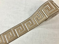 Cream and Beige Combination 3.75 Inch Woven Suede Embroidery Trim Tape H-17933 