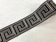 Taupe, Black & Silver Combination 3.75 Inch Woven Suede Embroidery Trim Tape H-17924 Highest Quality Embroidery / Drapery / Upholstery / Curtains 