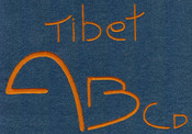 463 Tibet Mini Satin Font