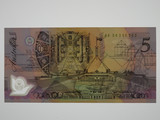 1992 Five Dollars Fraser / Cole Pale Green General Prefix Banknote