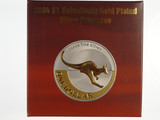 2004 1oz 999 Silver Kangaroo One Dollar Selective Gold Plated Proof Coin