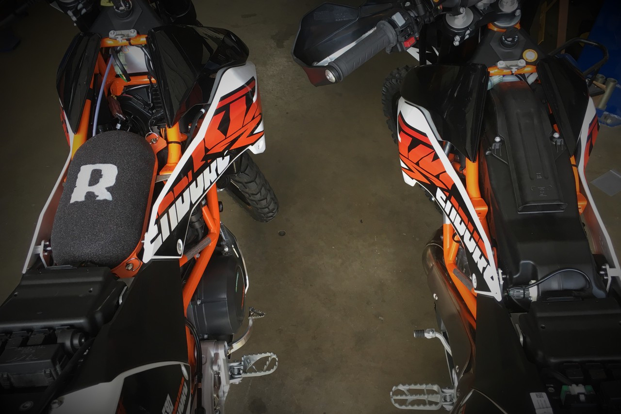 Rottweiler Intake System - KTM 690 