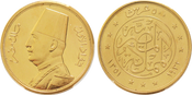 AH 1351 (1932) Egypt: Fuad gold Proof 500 Piastres PCGS PR65