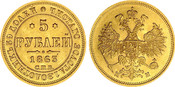 1863 СПБ-MИ Russia: Alexander II gold 5 Roubles NGC MS63
