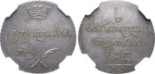 1804-П.З Russia: Georgia silver Abazi  NGC MS64