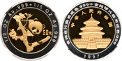1997 China: People's Republic gold Proof Panda 50 Yuan NGC PR69 Ultra Cameo  