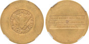 ND (1945-1946) Saudi Arabia: Abd Al-Aziz Bin Sa'ud gold 4 Pounds NGC MS62
