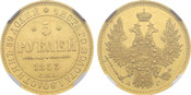 1853 CПБ-AГ  Russia: Nicholas I gold 5 Roubles NGC MS62