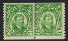 pi326e3. Philippines Jose Rizal stamps 326 coil paste-up pair Unused NH F-VF. Very Scarce and Desirable Item!