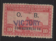 pio41c3. Philippines O41 Official stamp with "VICTORY" handstamp unused OG F-VF minor defects. Rare & Desirable!