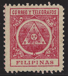piy3c3. Philippines Aguinaldo Revolutionary Gov't Y3 unused VLH VF-XF. Choice example of Scarce stamp!