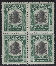 cz022e3. Canal Zone 22 variety Spaced C-A in blk/4 Unused OG Very Fine. Attractive Error!