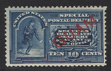 gme1f6. Guam E1a Dots in Frame unused OG Very Fine+. Excellent Example of Scarce Variety!