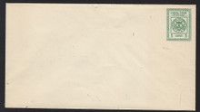 czu08o3. Canal Zone U8/9 entire Unused Fresh & VF-XF. Outstanding example of this postal stationery envelope!