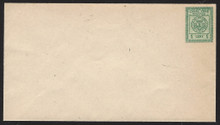 czu08r3. Canal Zone U8/9a entire Unused Fresh & VF-XF. Superb example of this postal stationery envelope!