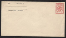 czu09e3. Canal Zone U9/10c entire Unused Fresh & Very Fine. Balboa Heights Request Corner Card. Nice example of Elusive postal stationery entire!