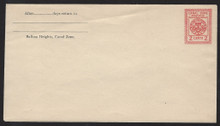 czu09p3. Canal Zone U9/12d entire Unused Fresh & Very Fine. Balboa Heights Request Corner Card. Nice example of Difficult postal stationery entire!
