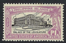 pi325c3. Philippines stamp #325 Unused LH Very Fine. Excellent Example of Difficult High Value!