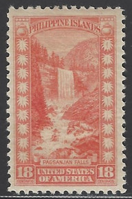 pi357c5. Philippines stamp 357 Unused LH Fresh and VF-XF. Choice Example of sought after Vernal Falls Design Error!