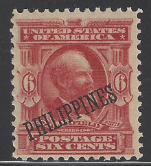 pi231c3. Philippines stamp 231 Unused NH P.O. Fresh & Almost Very Fine. Deep Color! Outstanding Example!