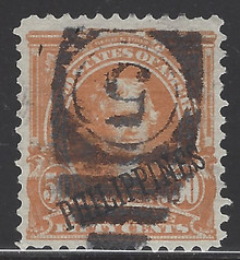 pi236c8. Philippines stamp 236 Used Very Fine. Large Balanced Margins!