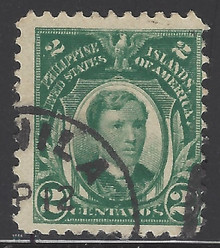 pi290e3. Philippines stamp 290a variety, Used, Fine+. Solid Double Transfer of Entire Design. Very Rare, Fewer then a Handful Reported!