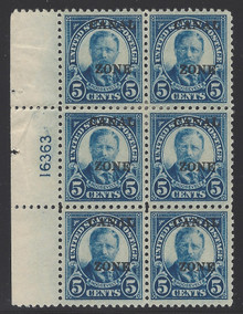 cz086i. Canal Zone 86 Plate Block of 6, Unused, OG, Very Fine. Attractive & Desirable Block!