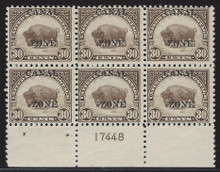 cz093h3. Canal Zone 93 Plate Block of 6, Unused, 1 LH/5 NH, Fresh & F-VF. Scarce & Attractive Block!