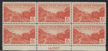 cz124e3. Canal Zone stamp 124 Plate Block of 6 Unused NH Fresh & VF-XF. Outstanding Multiple!