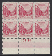 cz146e3. Canal Zone stamp 146 Plate Block of 6 Unused NH VF-XF. Excellent Block!