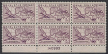 czc16e3. Canal Zone Airmail stamp C16 Plate Block of 6 Unused NH Very Fine. Attractive & Desirable Plate!