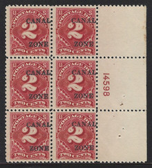 czj19e3. Canal Zone Postage Due stamp J19 Plate Block of 6 Unused OG F-VF+. Scarce & Attractive Multiple!