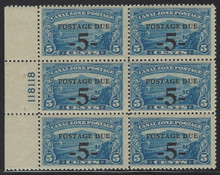 czj23c3. Canal Zone Postage Due stamp J23 Plate Block of 6 Unused Never Hinged Fresh & F-VF. Attractive & Desirable Plate!