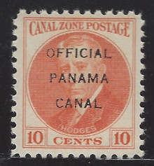 czo4c. Canal Zone Official stamp O4 Unused NH Very Fine. Choice and Desirable Example!