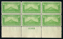 pi354e3. Philippines  354 Plate Block of 6 Unused Never Hinged VF-XF Fresh and Choice!