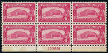 pi355e3. Philippines 355 Plate Block of 6 Unused Never Hinged VF-XF Fresh and Choice!