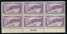 pi359e3. Philippines 359 Plate Block of 6 Unused Never Hinged Fresh & VF-XF Outstanding Plate!
