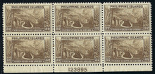 pi360e3. Philippines 360 Plate Block of 6 Unused Never Hinged Fresh & VF-XF Immaculate Plate!