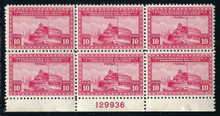pi387e3. Philippines 387 Plate Block of 6 Unused Never Hinged Fresh & Very Fine+. Bright & Lovely!